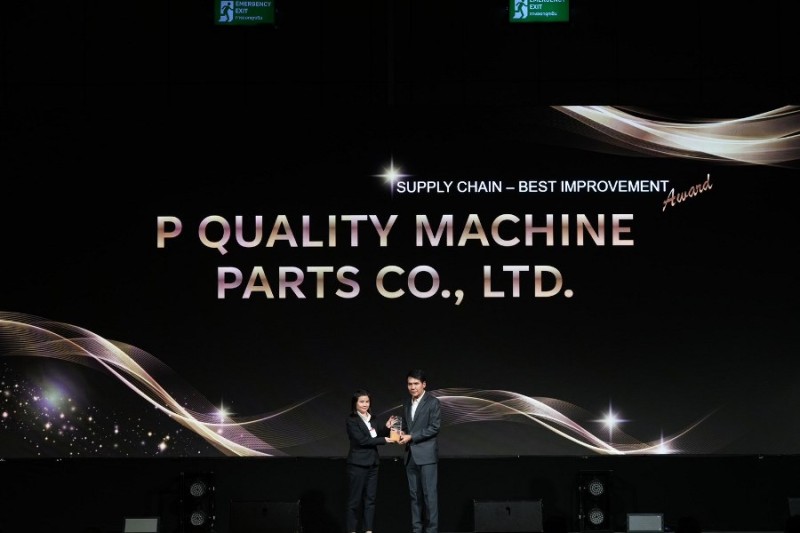 บริษัท พี ควอลิตี้ แมชชีน พาร์ท จำกัด ได้รับโล่รางวัล "Best Improvement Award"ภายใต้กิจกรรม Supply Chain Award 2025 จาก "Siam Kubuta Corporation Co.,Ltd." ในงาน" Annual Supplier Meeting 2025 " ณ ศูนย์นิทรรศการและการประชุมไบเทค บางนา กรุงเทพมหานคร เมื่อวันที่ 14 พฤศจิกายน 2568